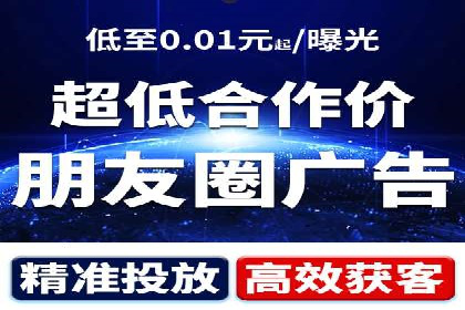 百度推广如何结合SEO：经典案例剖析